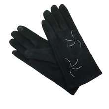 Φόρτωση εικόνας στο εργαλείο προβολής Συλλογής, Γάντια με γαζί
